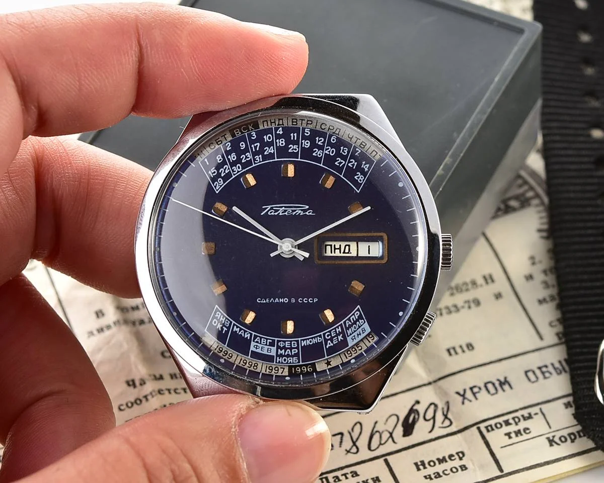 Raketa-13288_KOM_3370