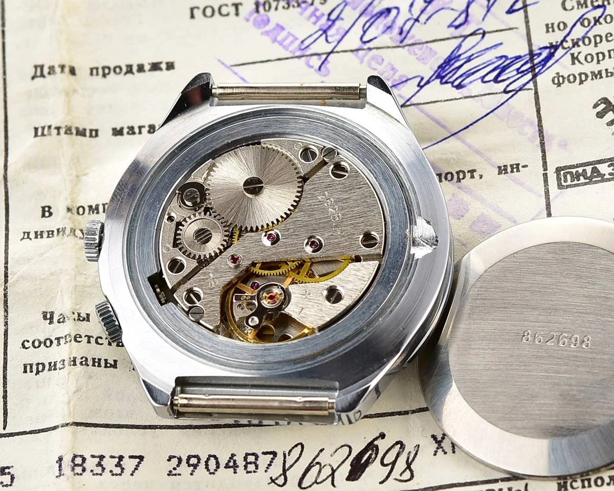 Raketa-13288_KOM_3375