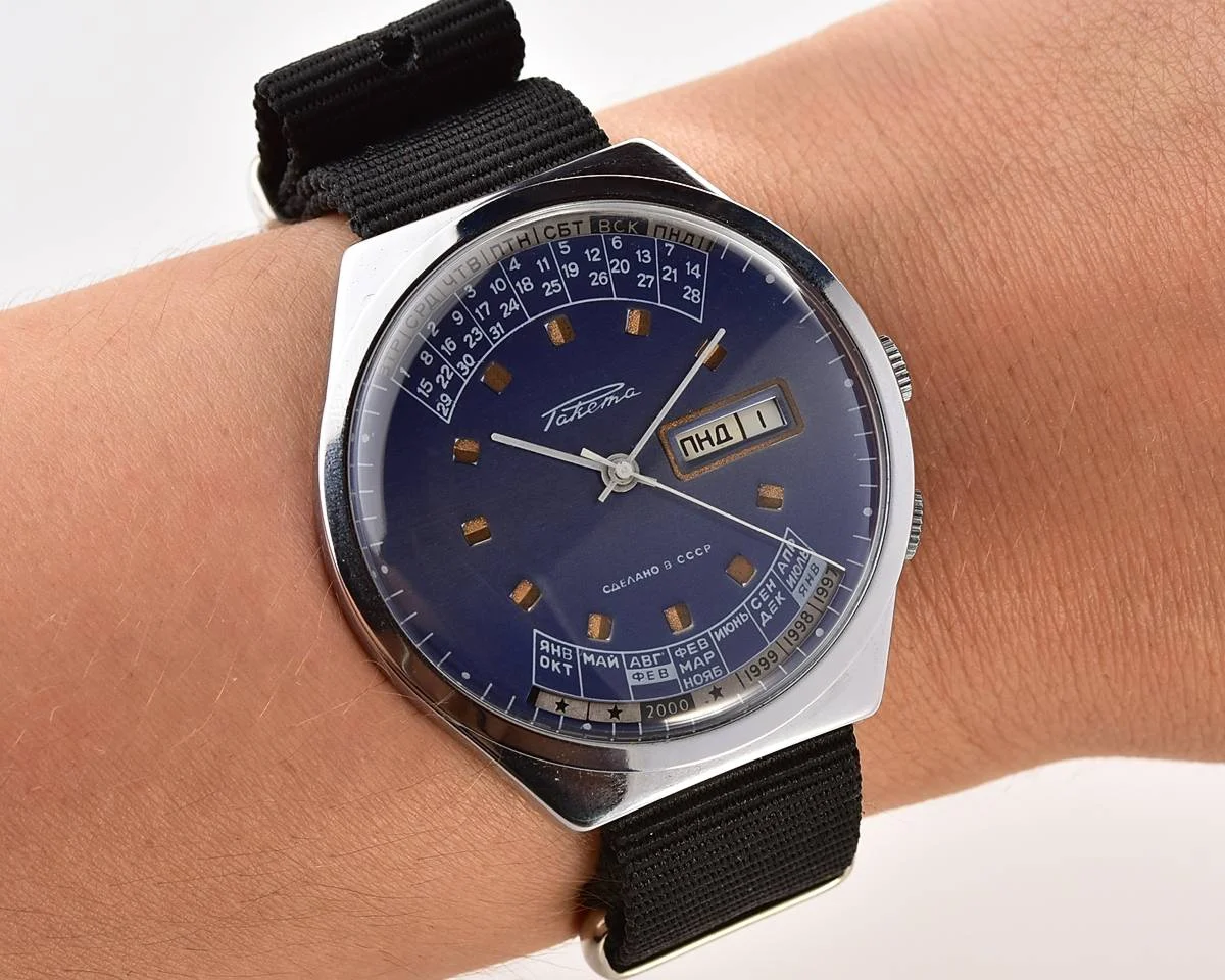 Raketa-13288_KOM_3397