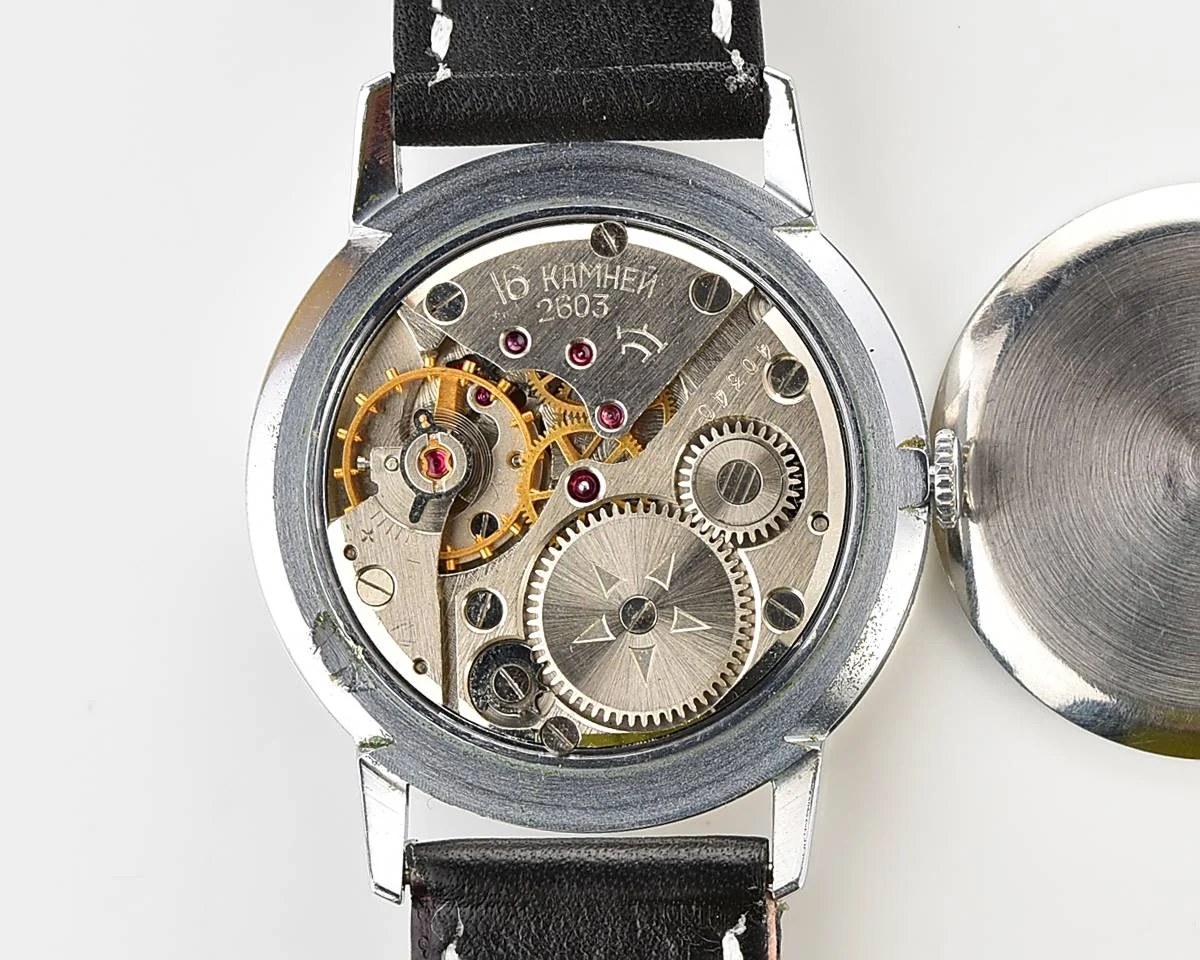 Vintage Soviet Raketa mechanical watch