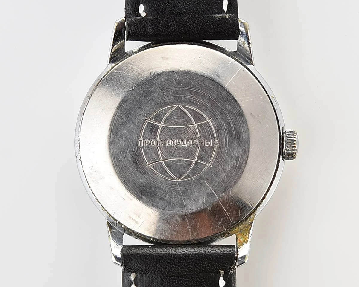Raketa Baltika vintage mechanical wrist watch