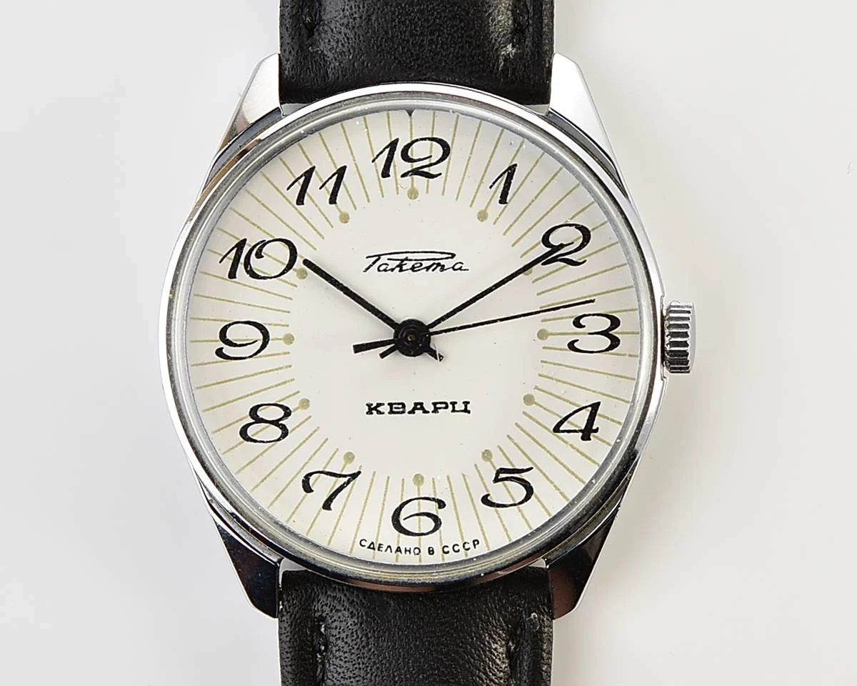 Elegant Raketa Soviet quartz watch