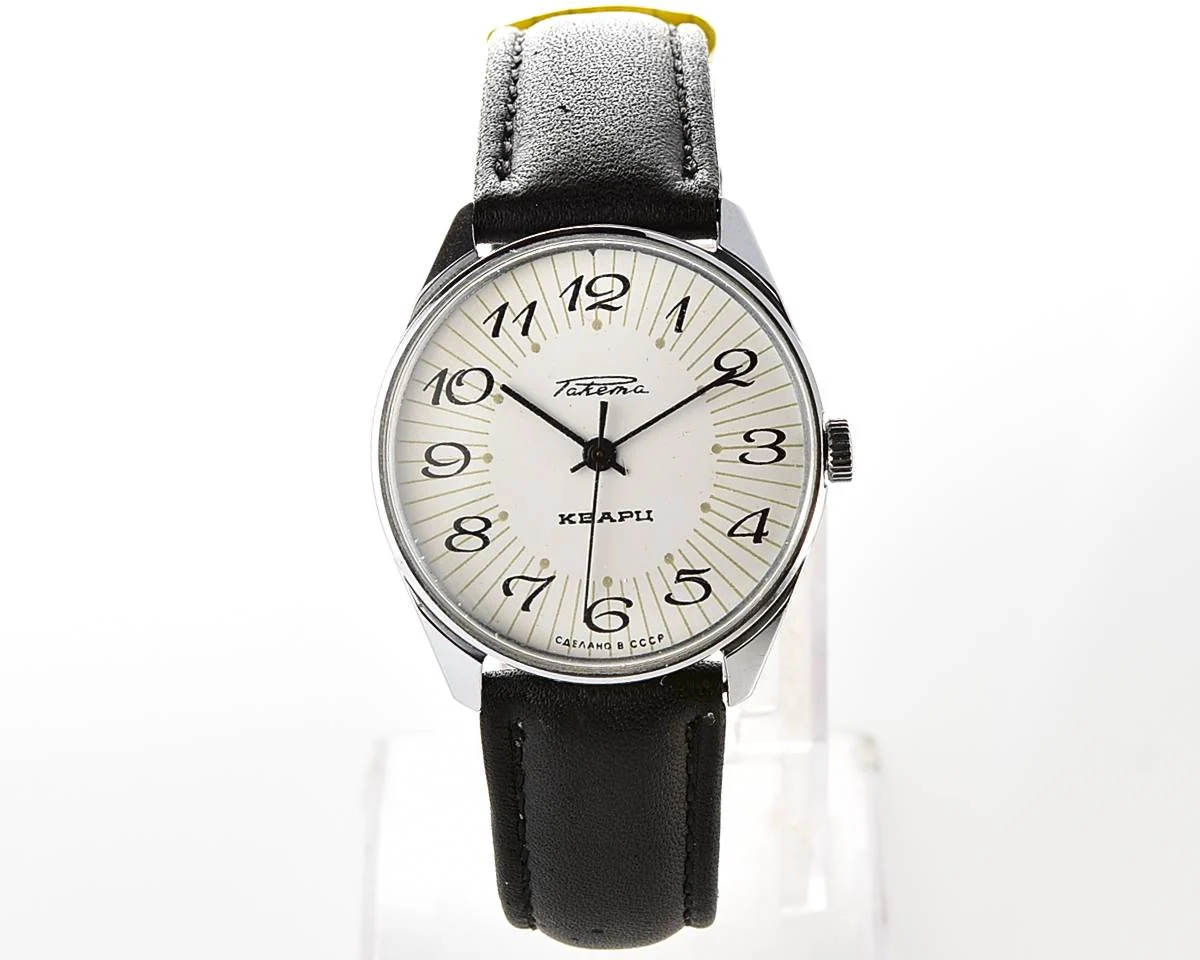 Elegant Raketa Soviet quartz watch