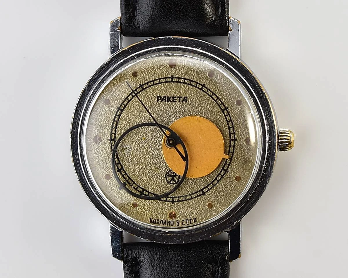 Raketa Copernicus Soviet mechanical watch