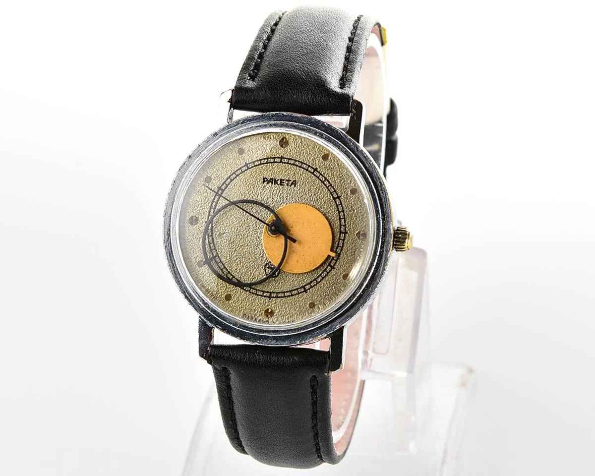 Raketa Copernicus Soviet mechanical watch