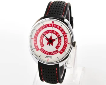 Soviet Raketa Glasnost Perestroika watch