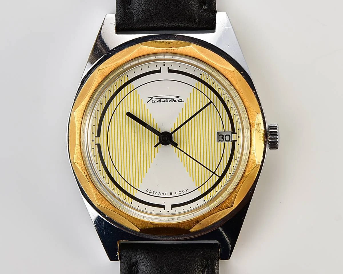 Large Soviet Raketa vintage mechanical watch with stylish minimalistic dial
