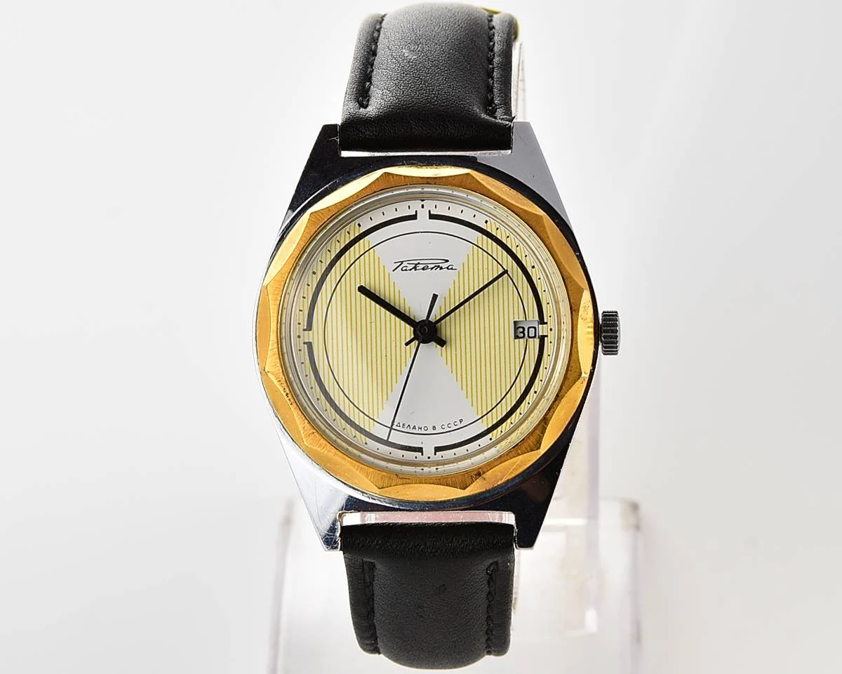 Large Soviet Raketa vintage mechanical watch with stylish minimalistic dial