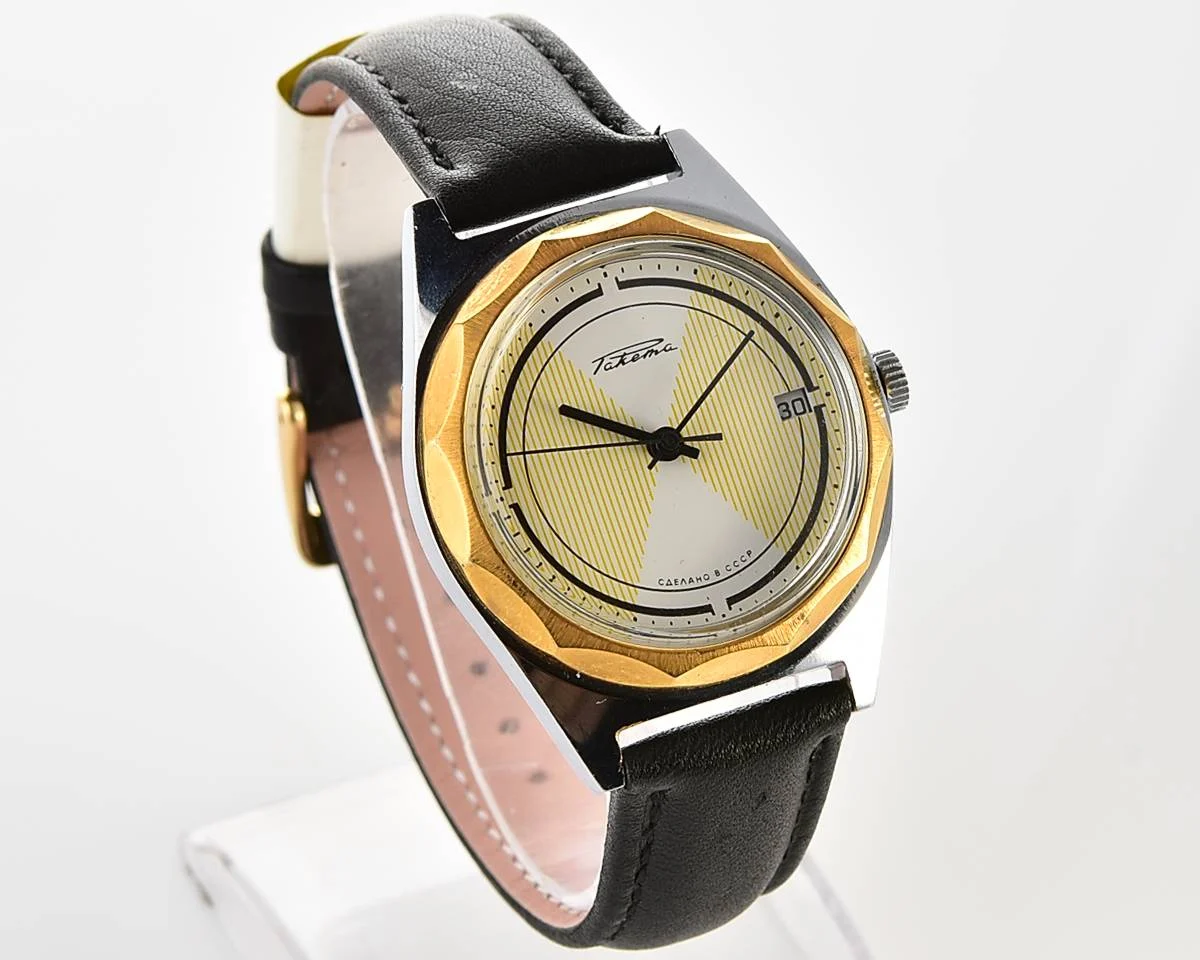 Large Soviet Raketa vintage mechanical watch with stylish minimalistic dial