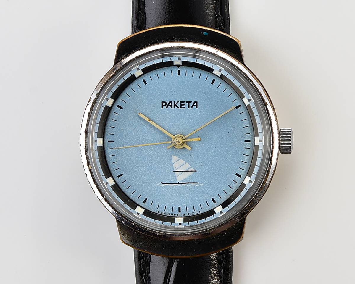 Soviet RAKETA vintage mechanical watch