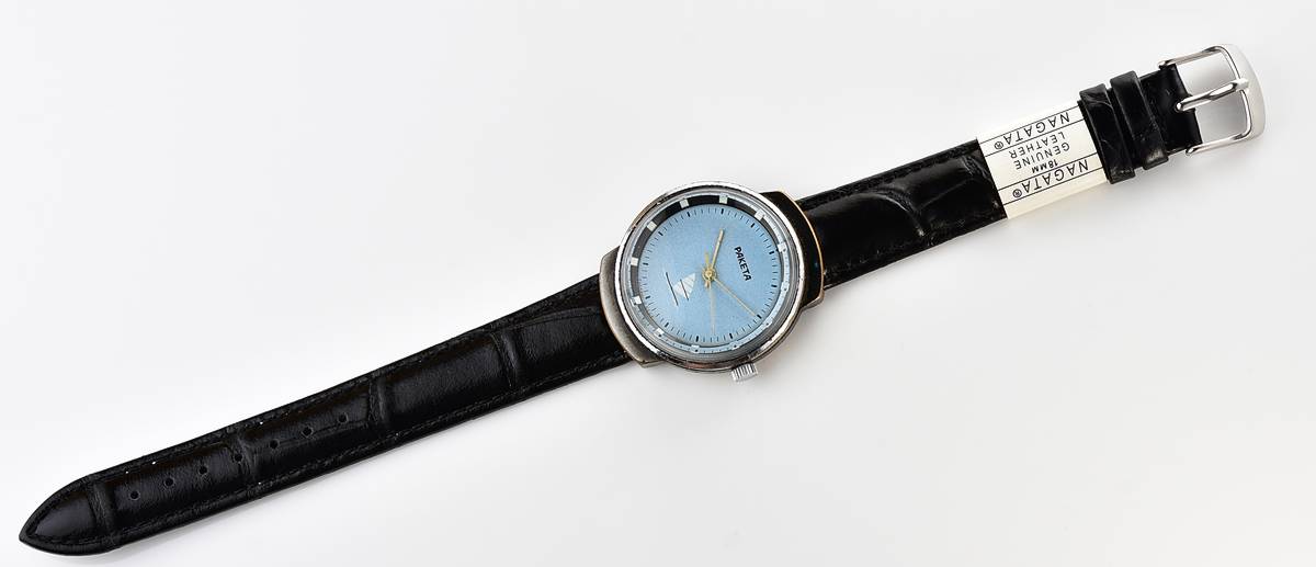 Soviet RAKETA vintage mechanical watch