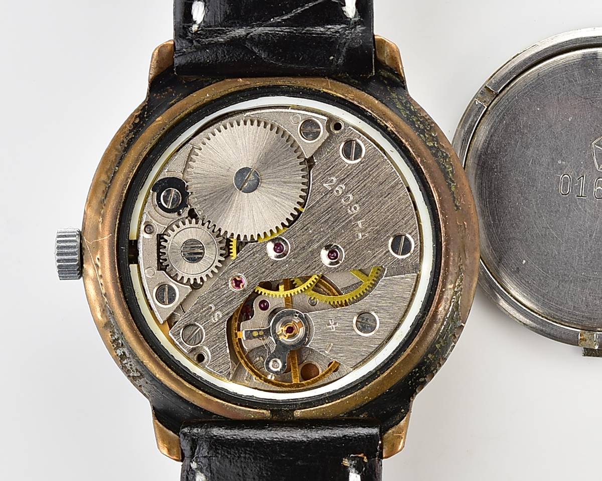 Soviet RAKETA vintage mechanical watch