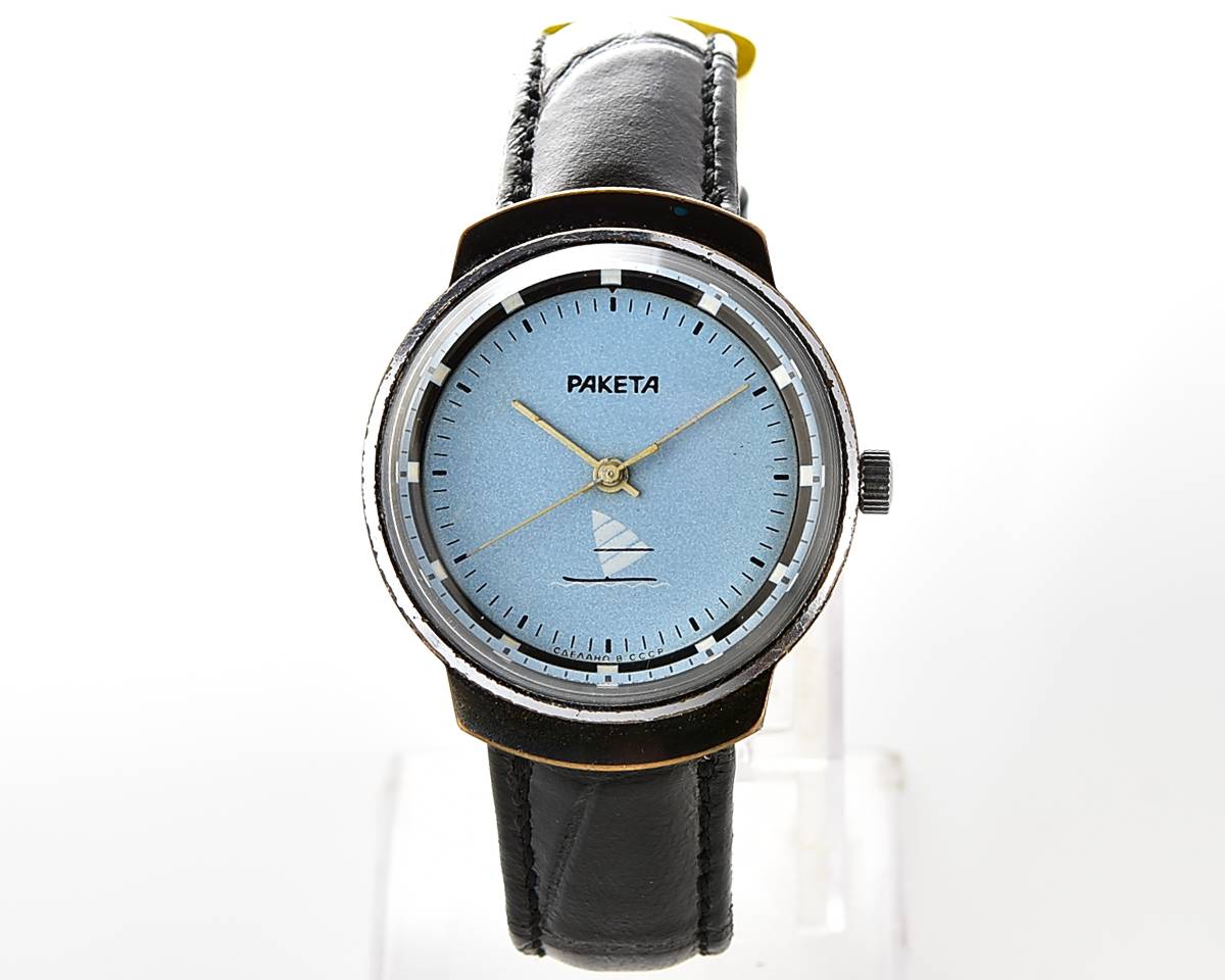 Soviet RAKETA vintage mechanical watch