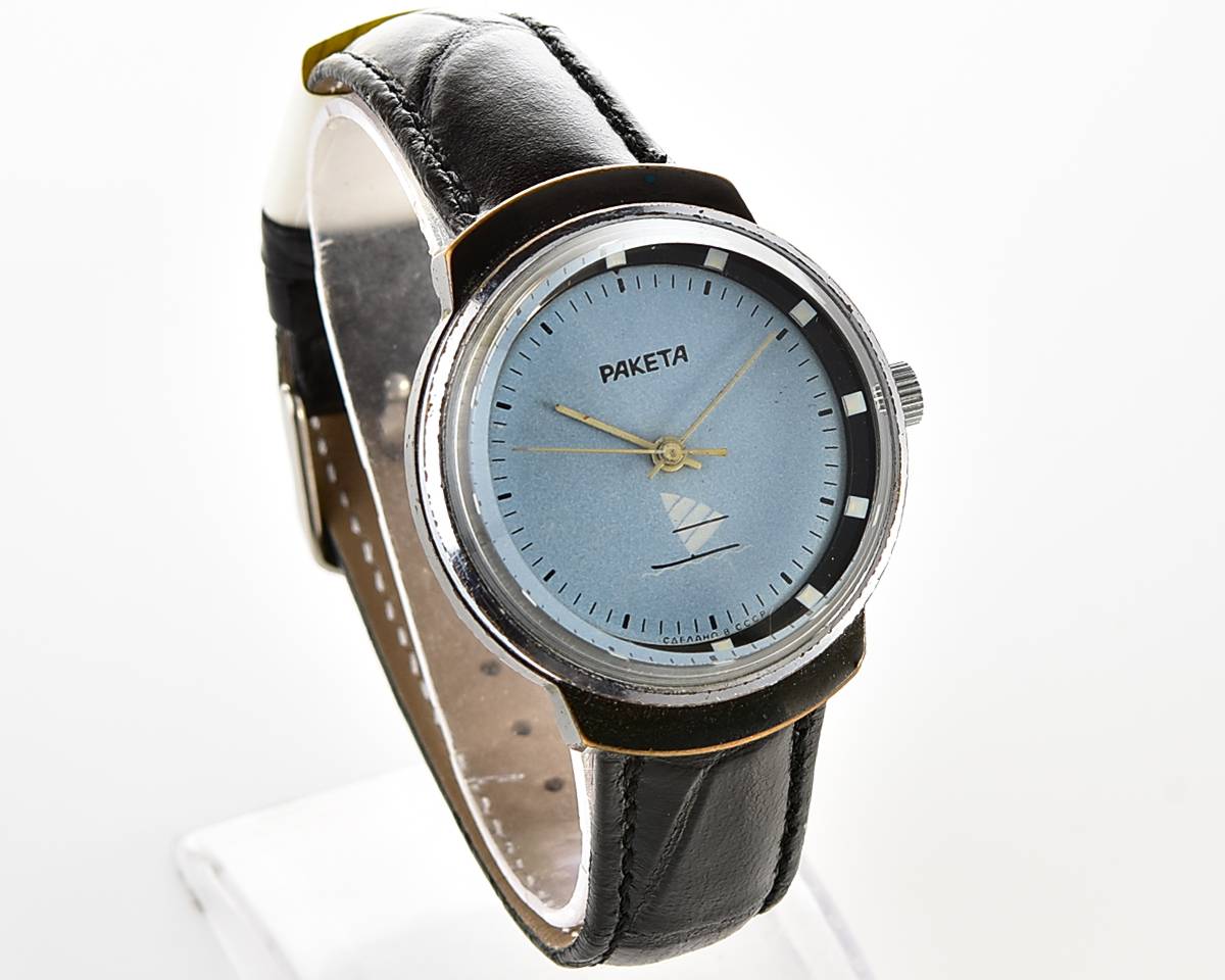 Soviet RAKETA vintage mechanical watch
