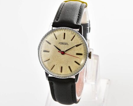 Soviet RAKETA vintage mechanical watch