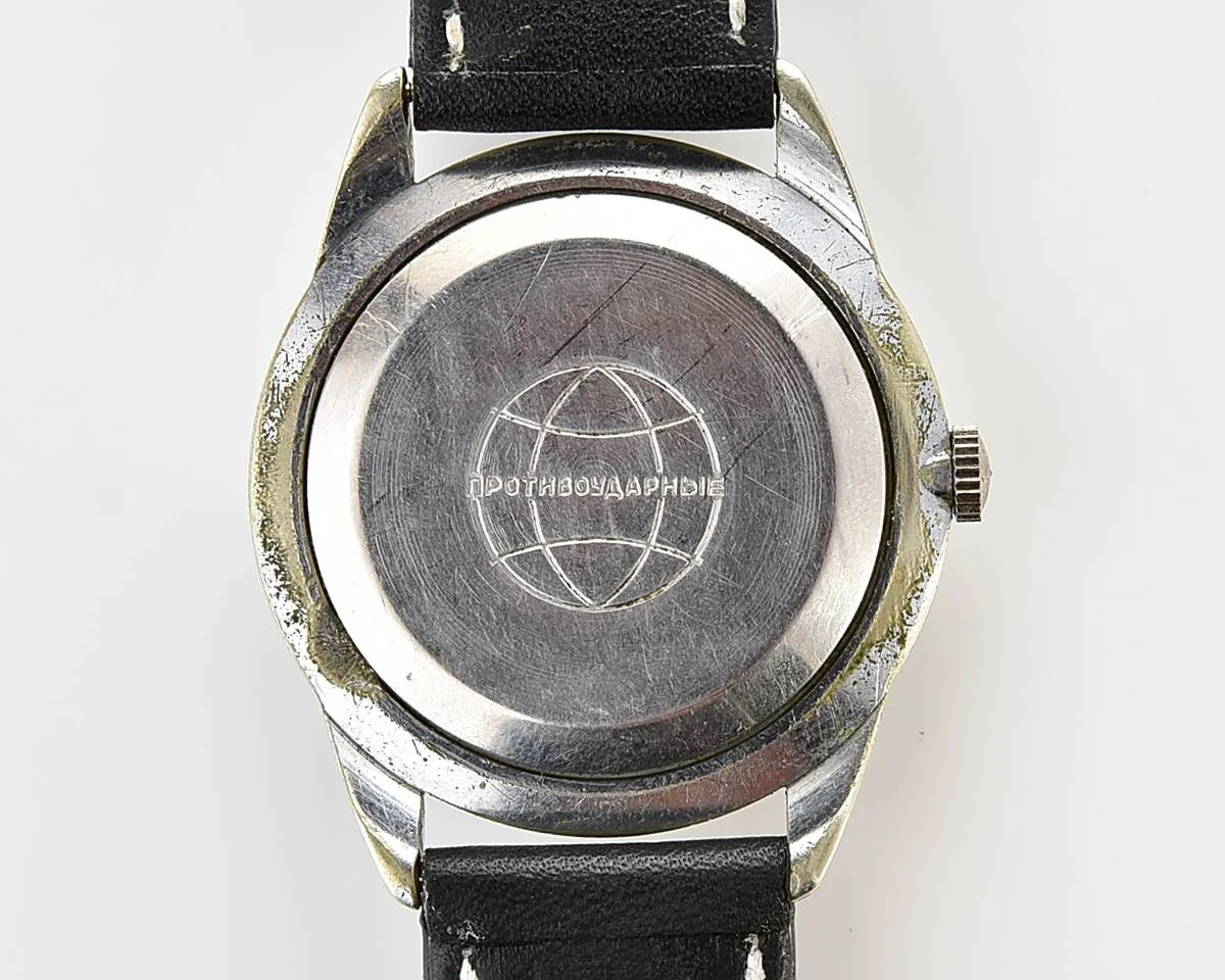 Raketa Baltika vintage mechanical wrist watch