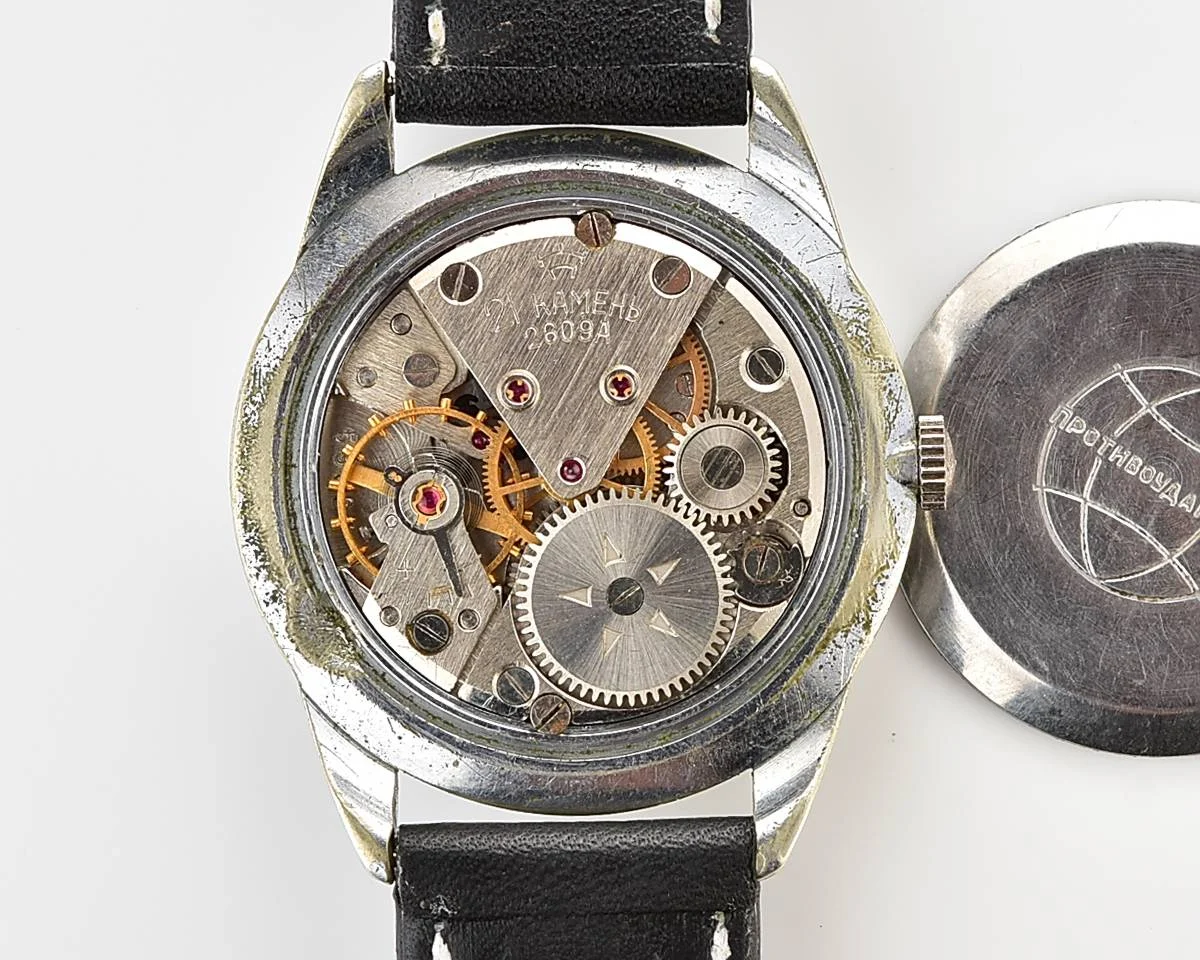 Raketa Baltika vintage mechanical wrist watch