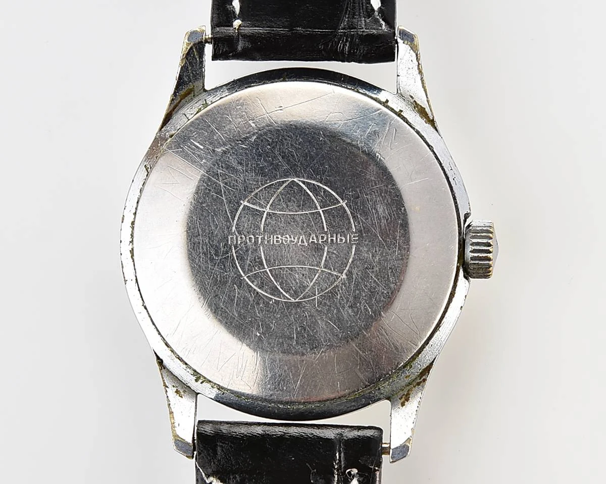 Soviet Raketa Baltica vintage wrist watch
