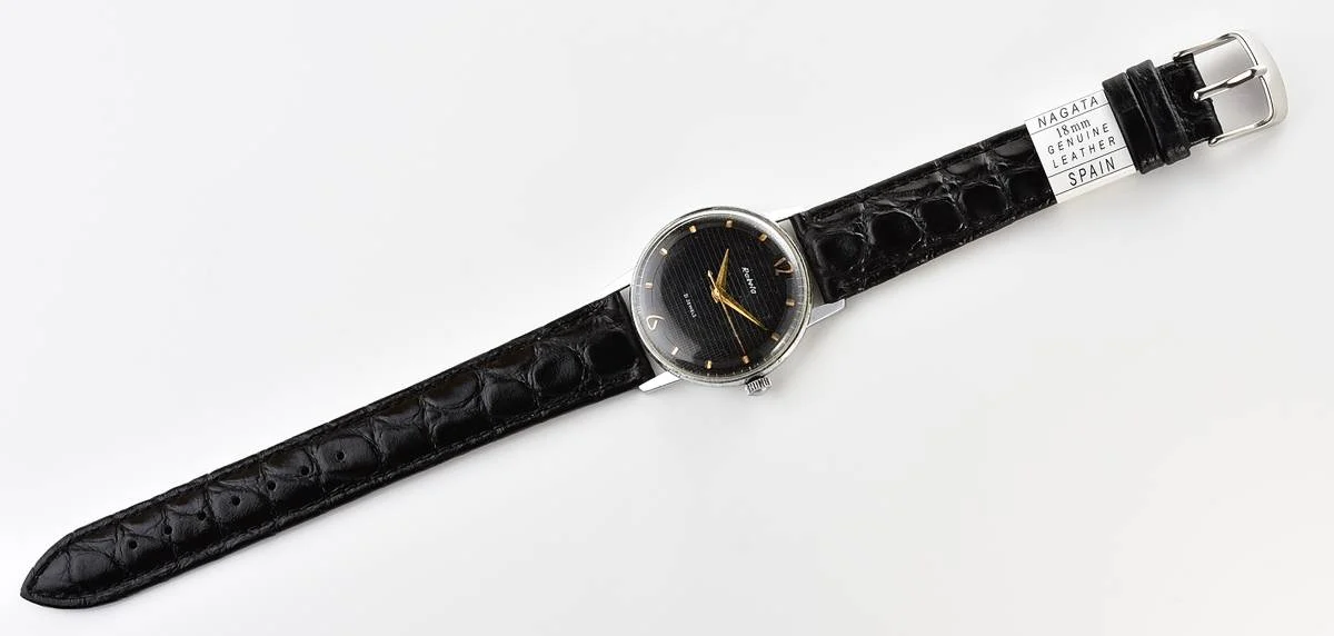 Raketa Baltika vintage mechanical wrist watch