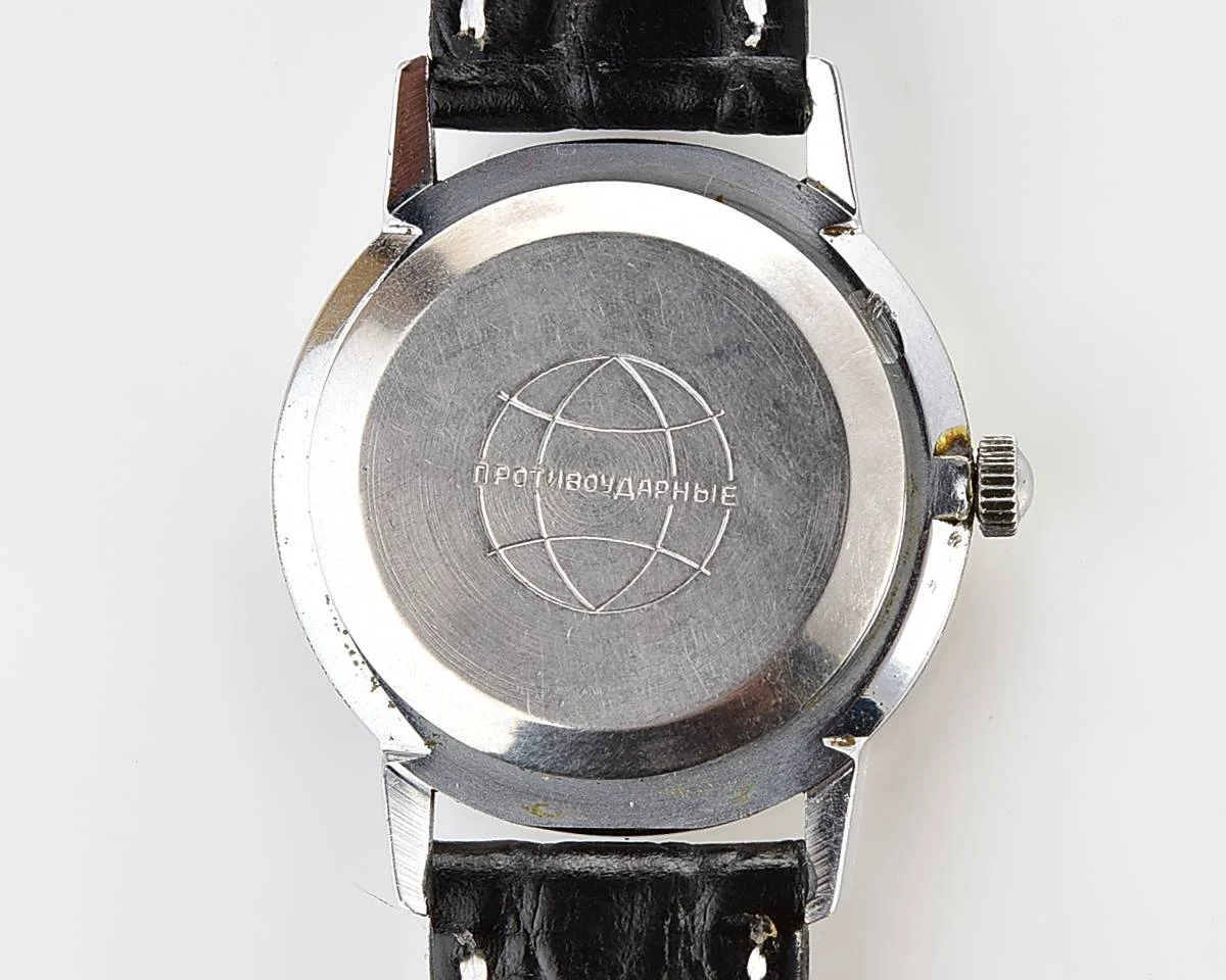 Raketa Baltika vintage mechanical wrist watch