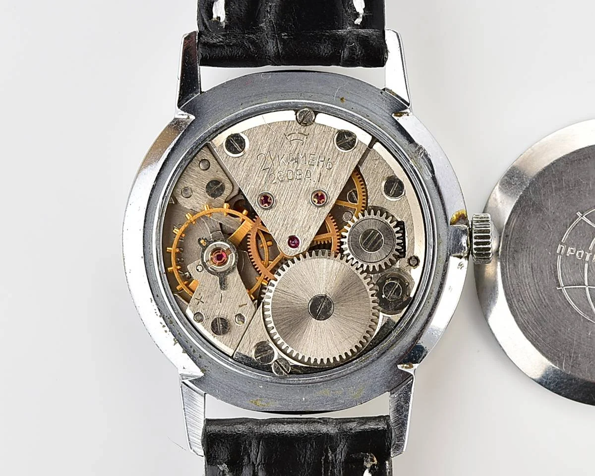 Raketa Baltika vintage mechanical wrist watch
