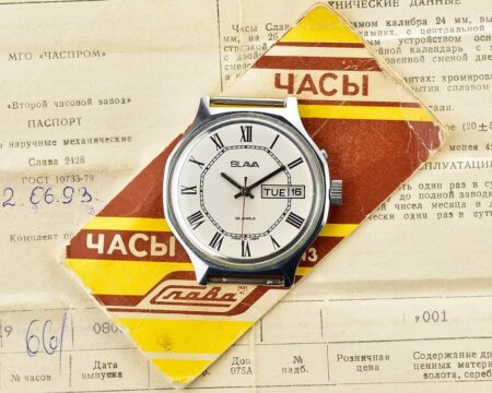 TIME CAPSULE: Vintage Slava soviet mechanical watch, NEW old stock(NOS)!