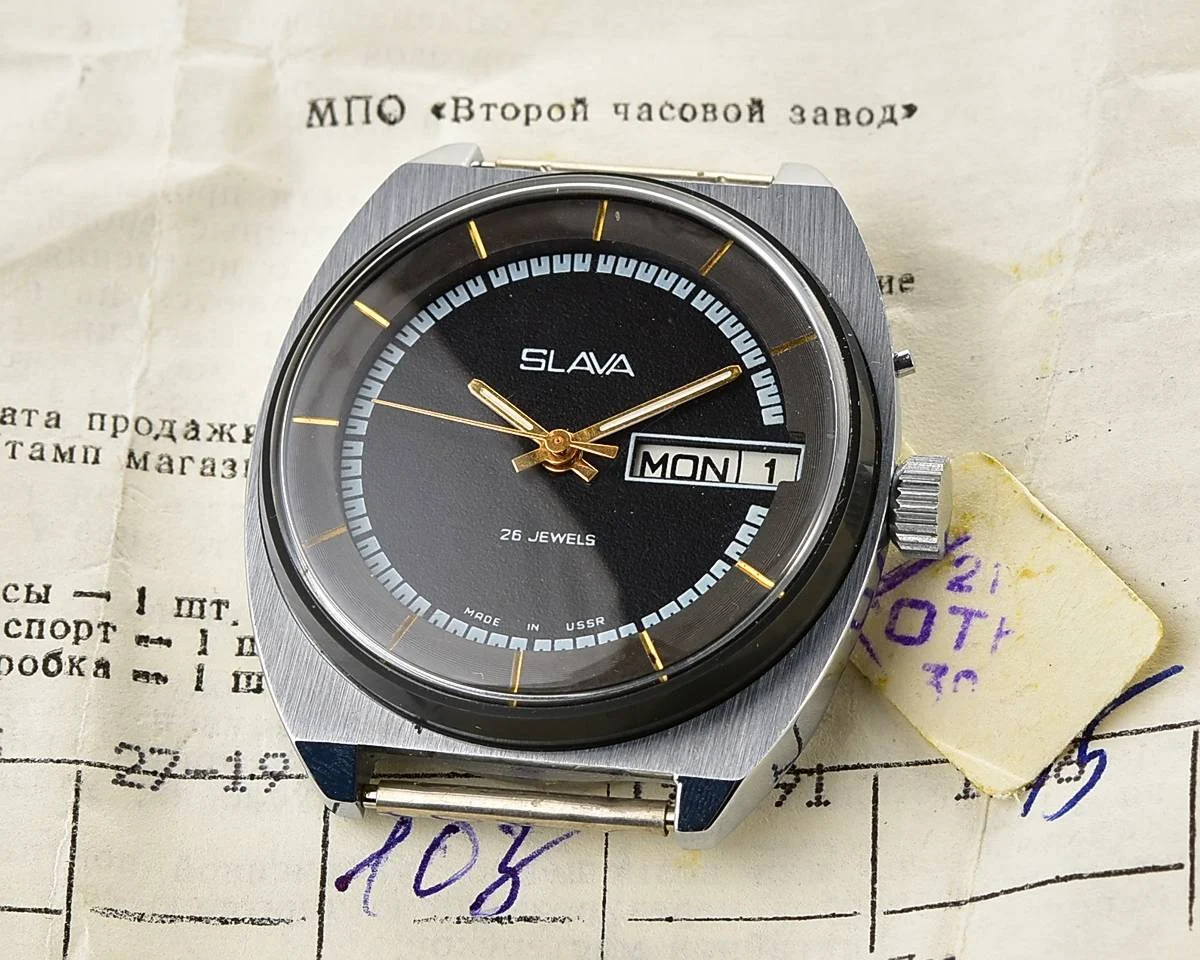 TIME CAPSULE: Vintage Slava Soviet mechanical watch, New Old Stock (NOS)!