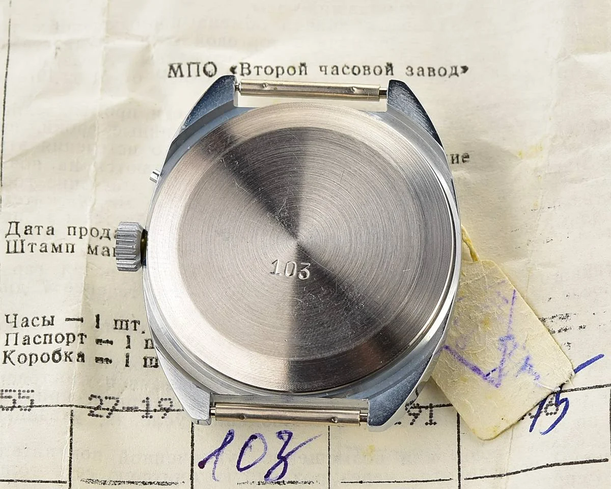 TIME CAPSULE: Vintage Slava Soviet mechanical watch, New Old Stock (NOS)!