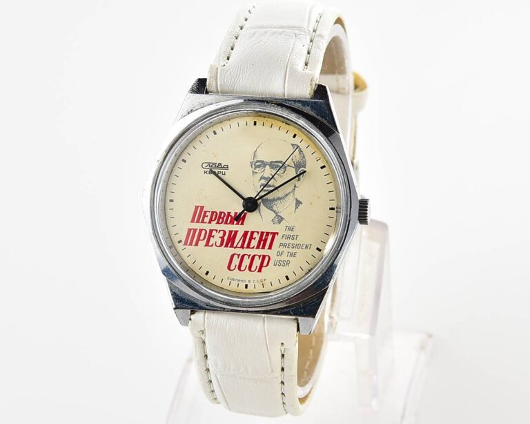 Soviet SLAVA quartz watch - the first president of USSR Gorbachev!