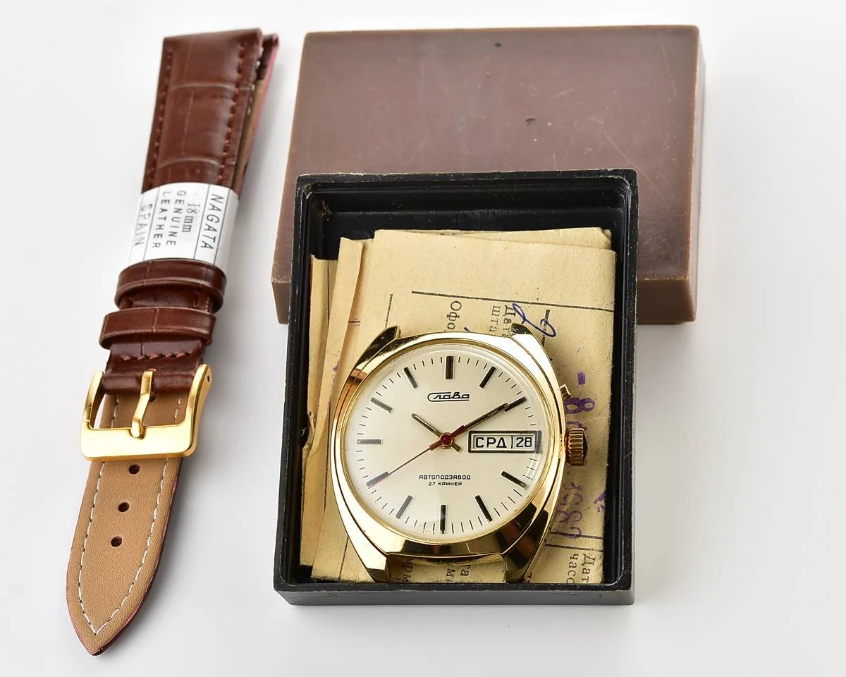 TIME CAPSULE: Large Soviet gold-plated mechanical vintage watch Slava!