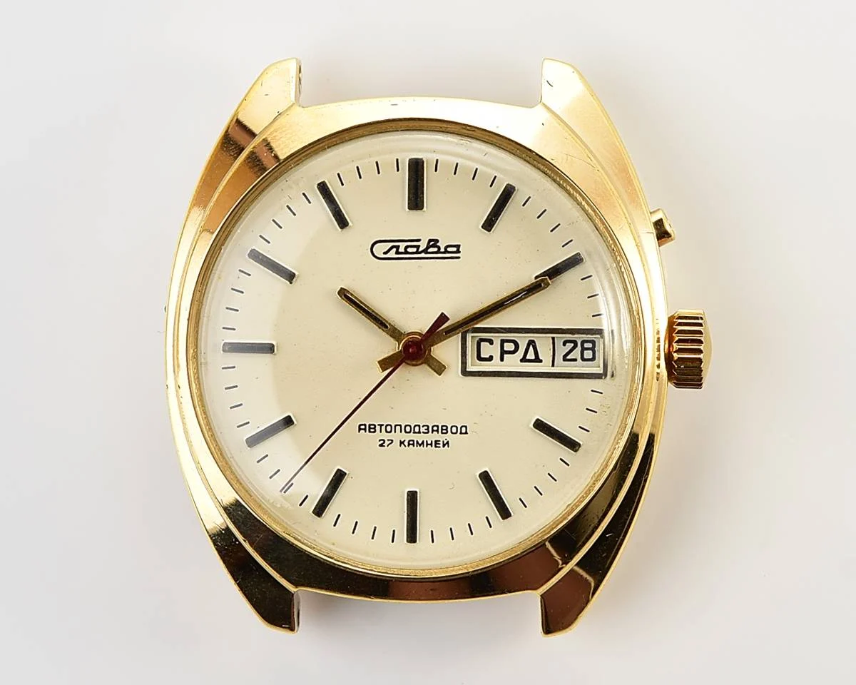 TIME CAPSULE: Large Soviet gold-plated mechanical vintage watch Slava!