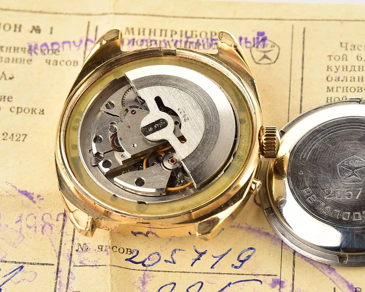 TIME CAPSULE: Large Soviet gold-plated mechanical vintage watch Slava!