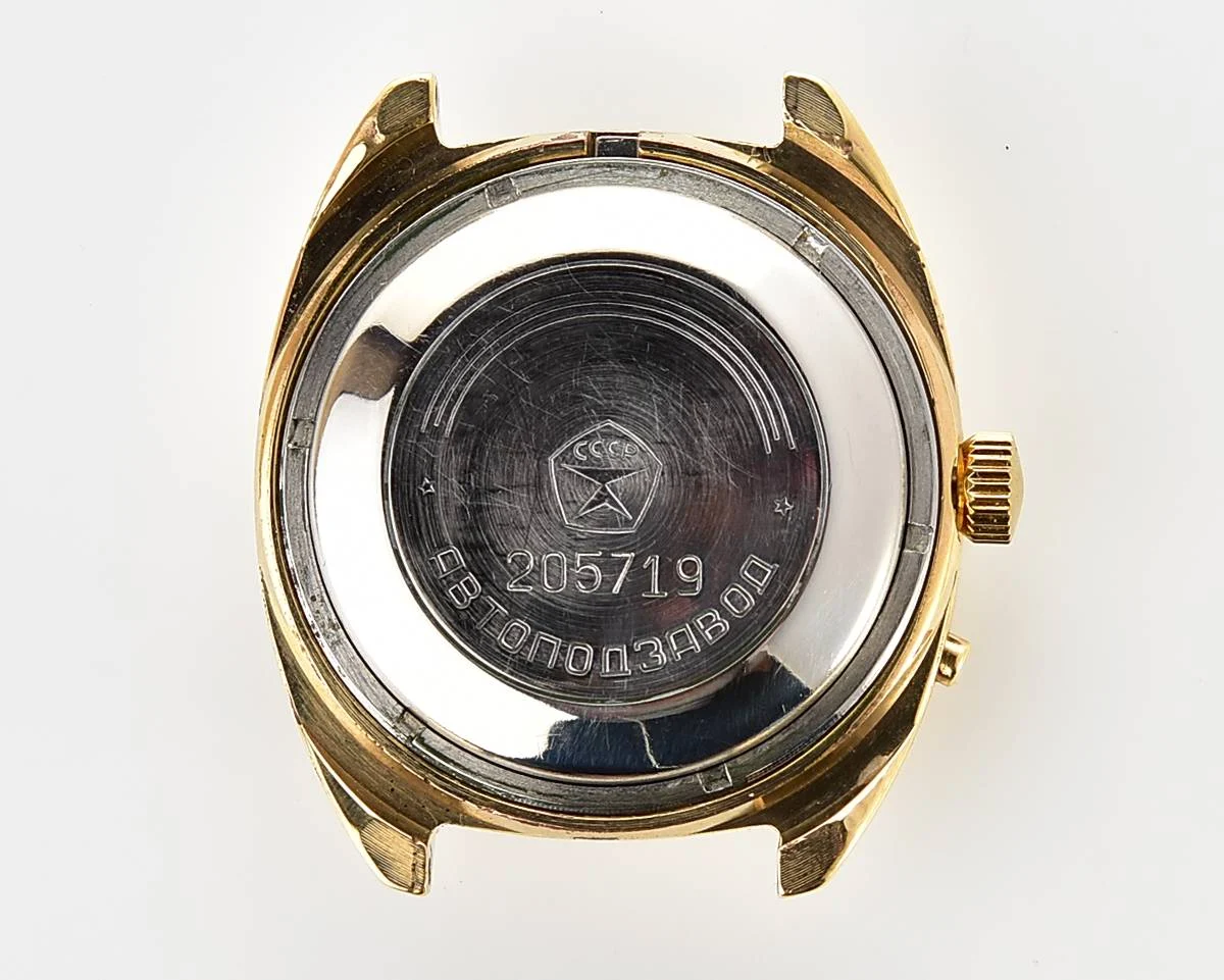 TIME CAPSULE: Large Soviet gold-plated mechanical vintage watch Slava!