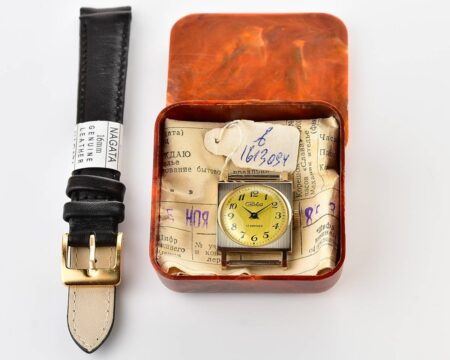 TIME CAPSULE: SLAVA vintage gold-plated wrist watch for ladies – new old stock(NOS)!
