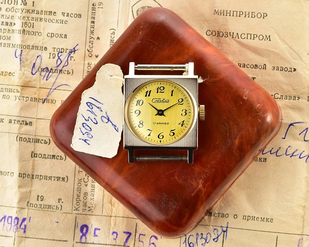 TIME CAPSULE: Slava vintage gold-plated wrist watch for ladies – New Old Stock (NOS)!