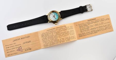 Vostok Commander’s Junior mechanical watch with original package and passport!