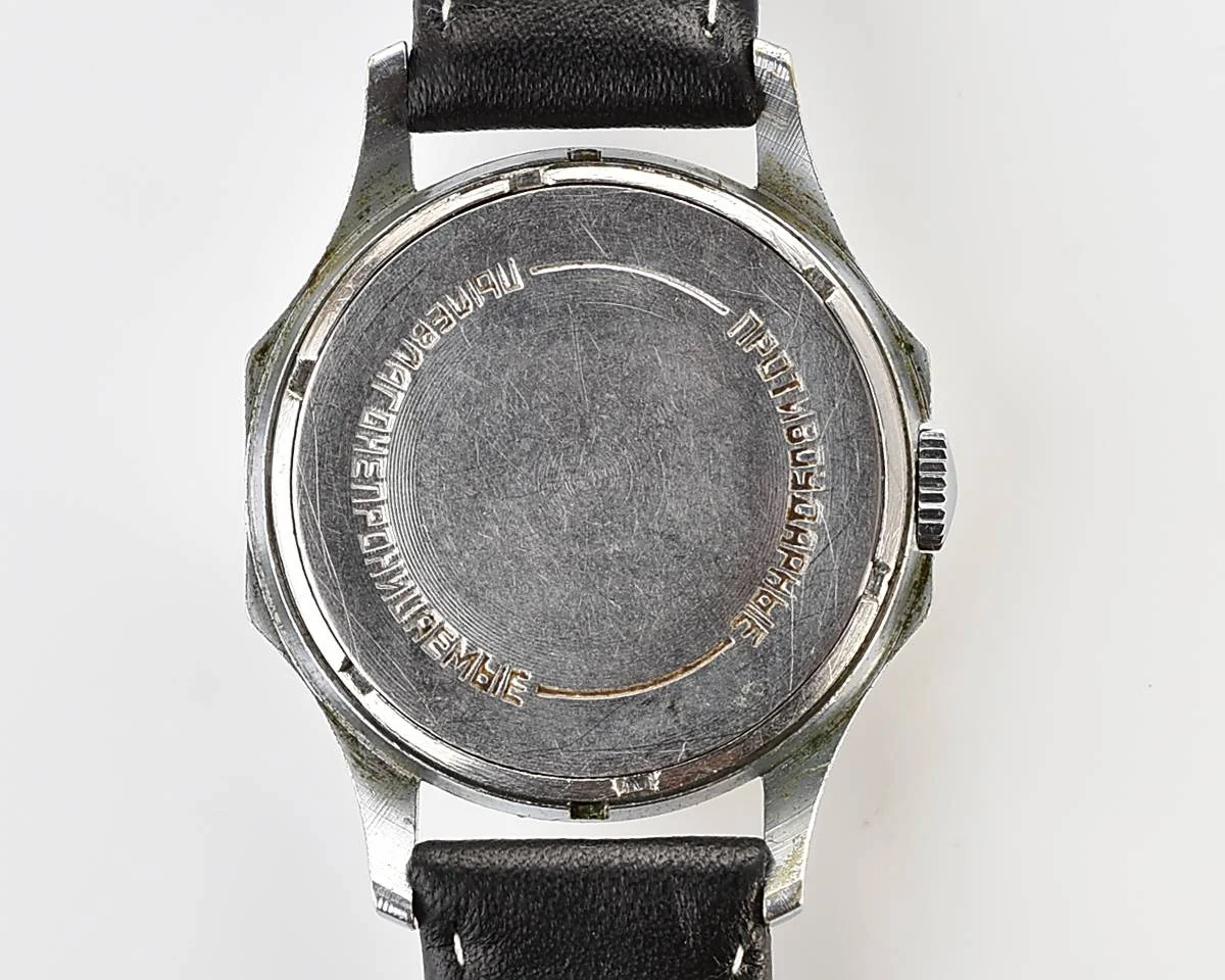 Soviet vintage Vostok mechanical watch
