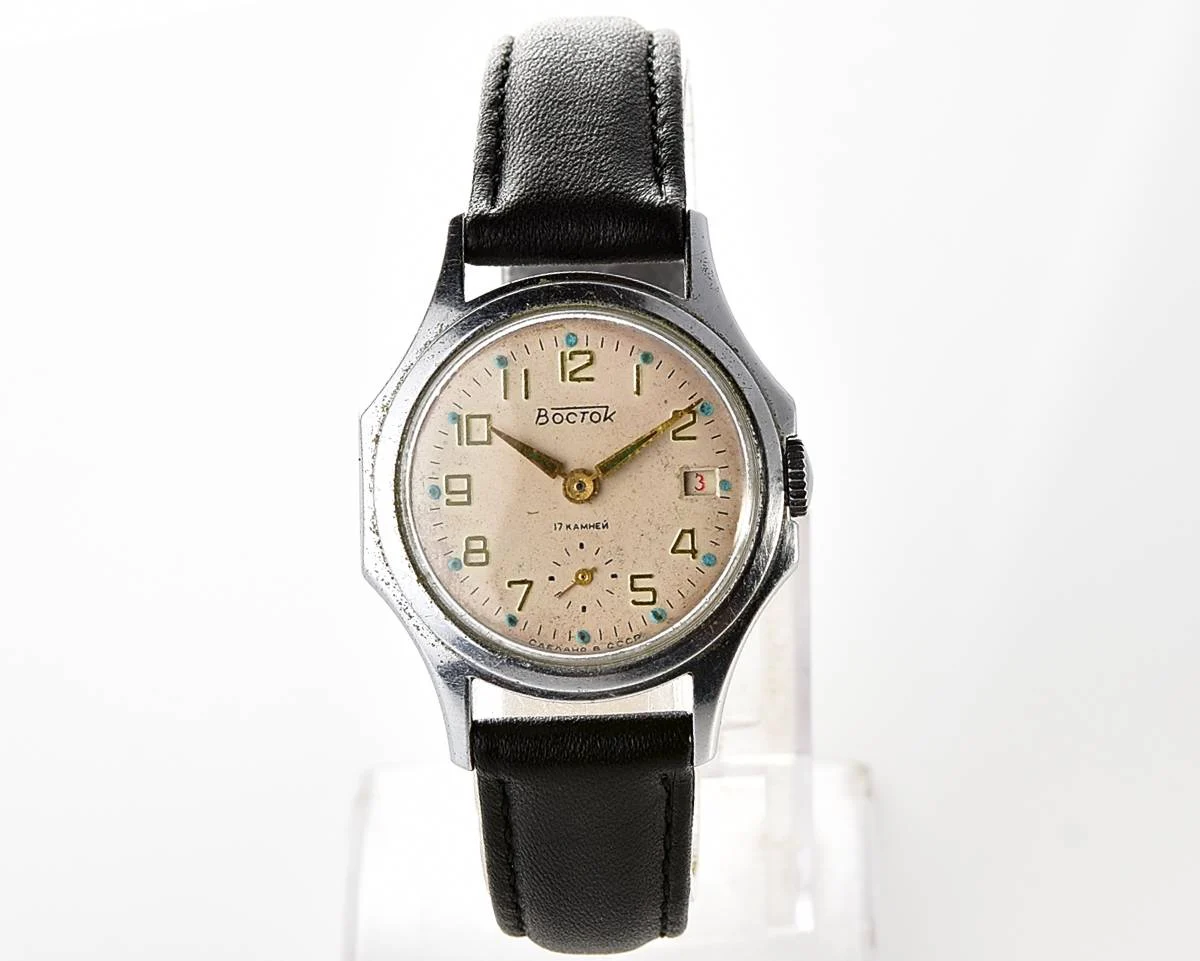 Soviet vintage Vostok mechanical watch