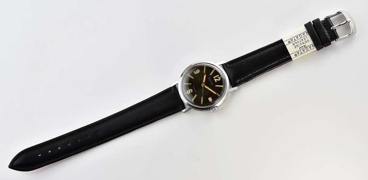 Soviet Wostok (Vostok) mechanical wrist watch