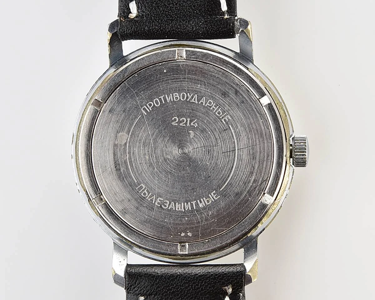 Soviet Wostok (Vostok) mechanical wrist watch