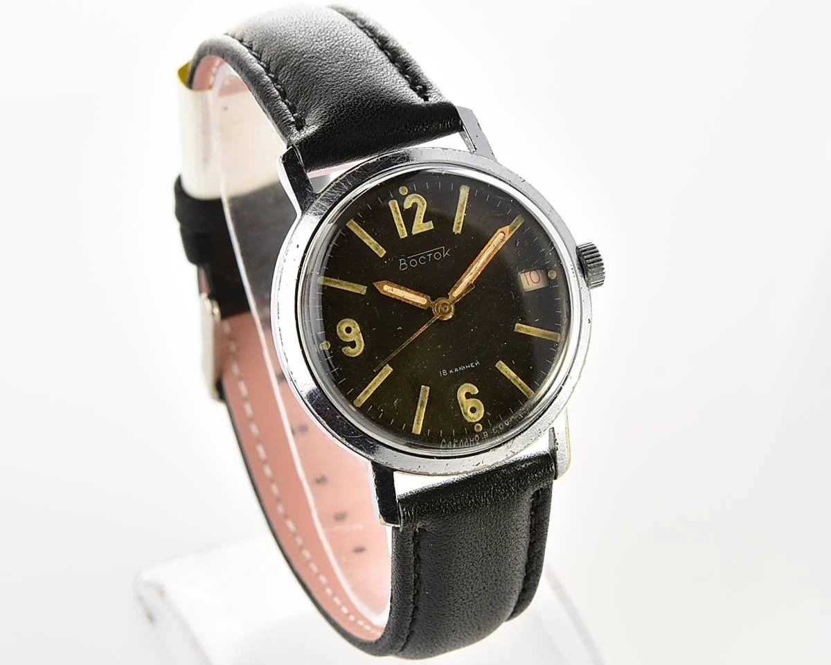 Soviet Wostok (Vostok) mechanical wrist watch