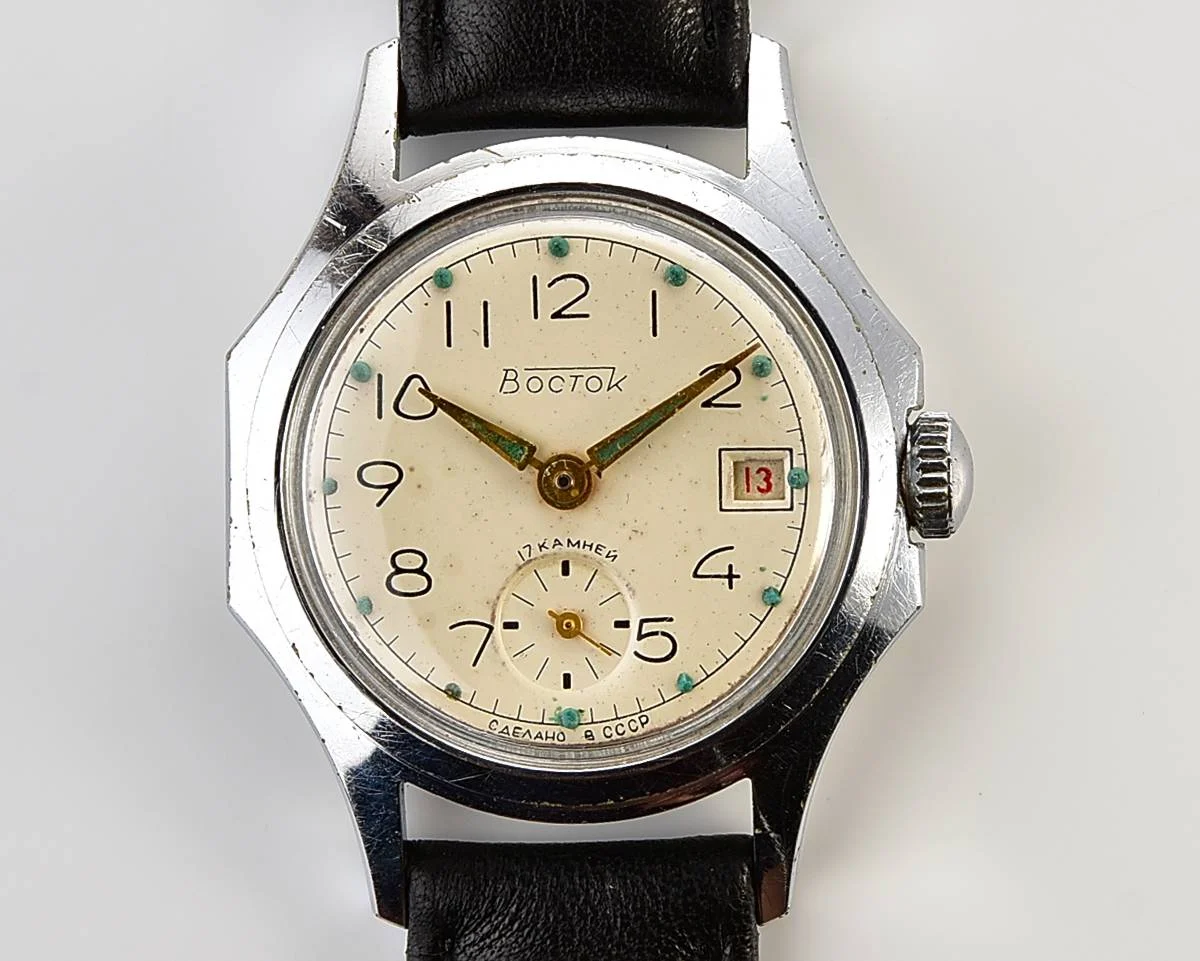 Soviet vintage Vostok mechanical watch