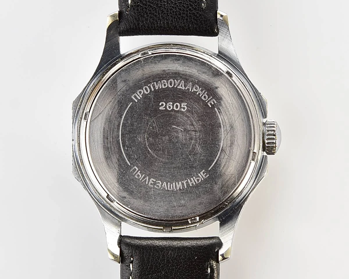 Soviet vintage Vostok mechanical watch