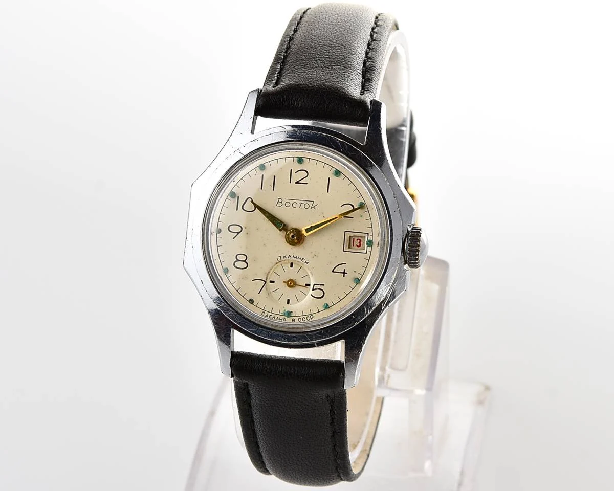 Soviet vintage Vostok mechanical watch