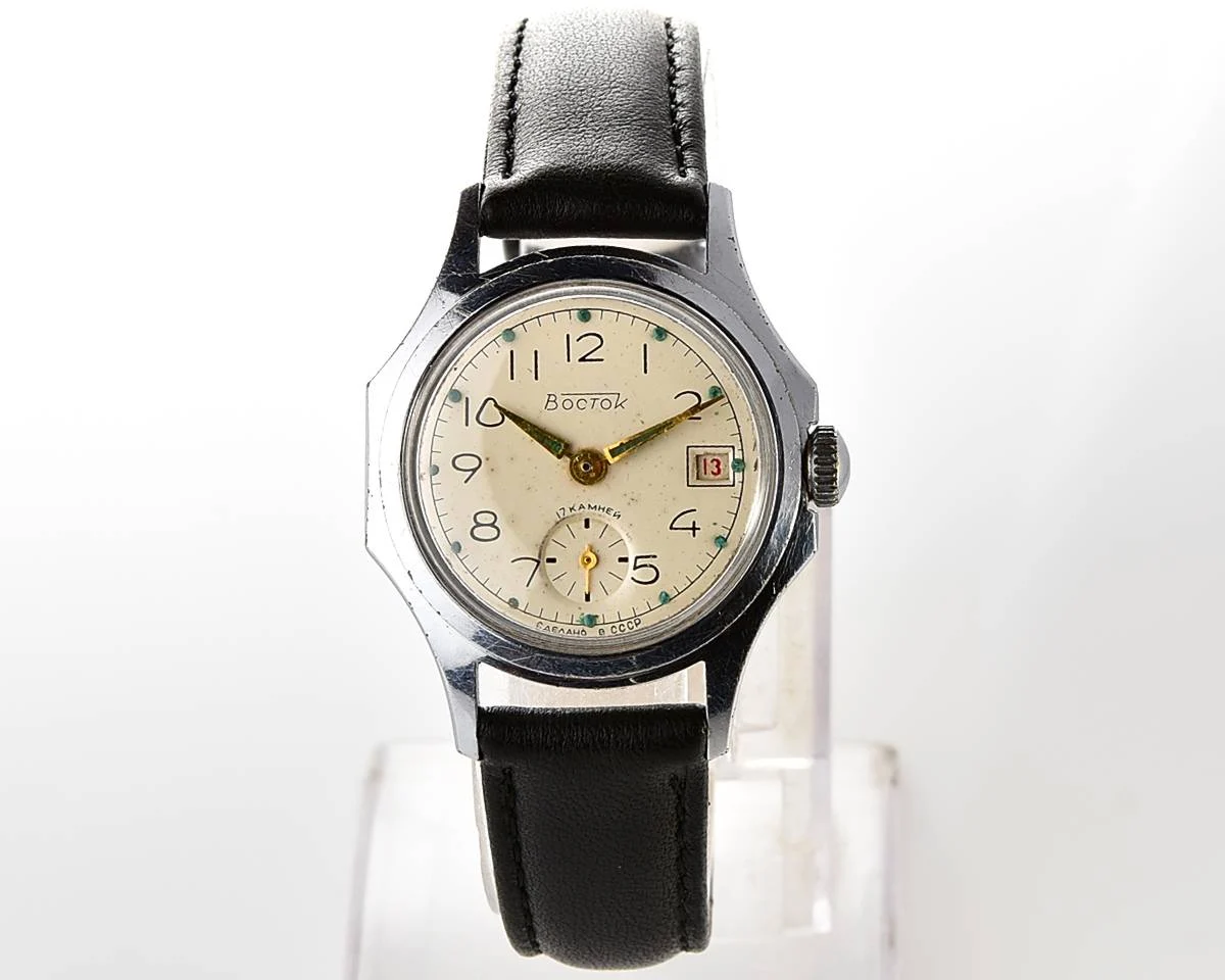 Soviet vintage Vostok mechanical watch