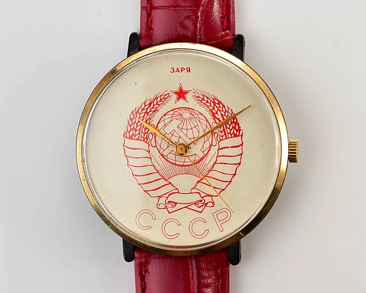 Large Soviet mechanical watch Zaria with Coat of arms of the USSR