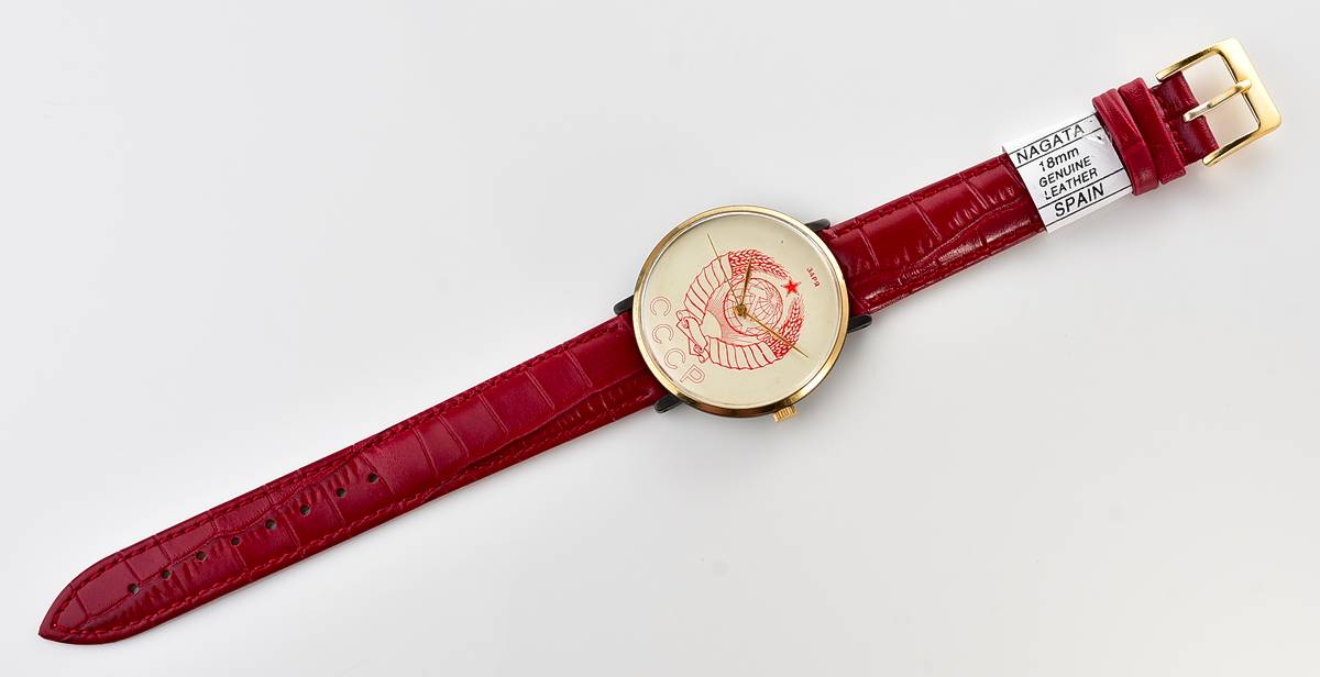 Large soviet mechanical watch Zaria with Coat of arms of the USSR