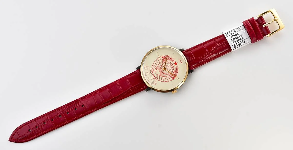 Large Soviet mechanical watch Zaria with Coat of arms of the USSR