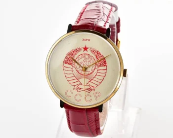 Large Soviet mechanical watch Zaria with Coat of arms of the USSR