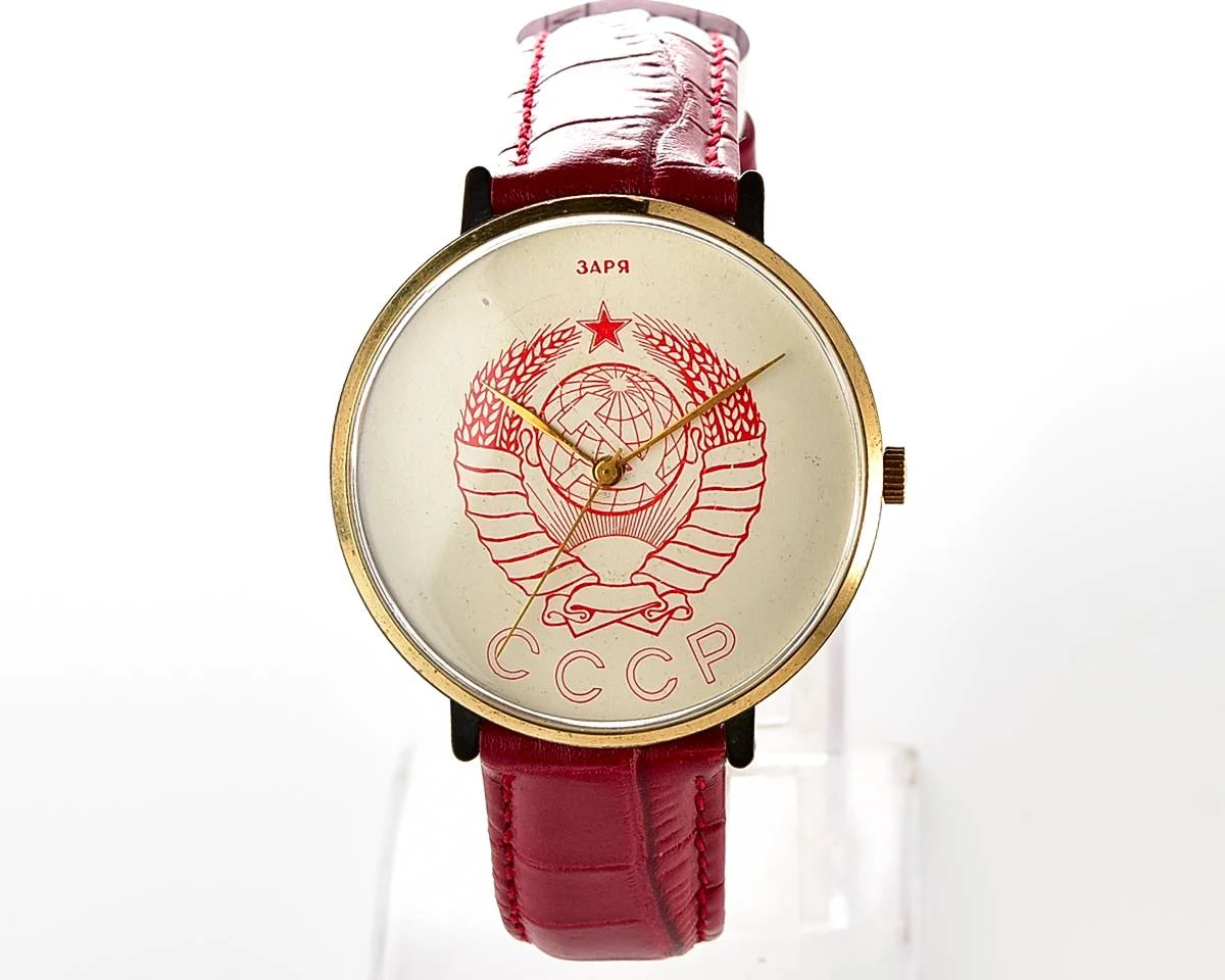 Large Soviet mechanical watch Zaria with Coat of arms of the USSR